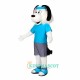 Decathlon Dog Uniform, Decathlon Dog Mascot Costume