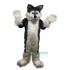 Gray Long Hairy Wolf Uniform, Gray Long Hairy Wolf Mascot Costume
