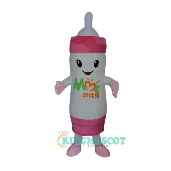 nursing bottle feeding bottle Uniform, nursing bottle feeding bottle Mascot Costume