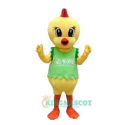 Yellow Chick Custom Uniform, Yellow Chick Custom Mascot Costume