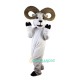 White Goat Antelope Cartoon Uniform, White Goat Antelope Cartoon Mascot Costume